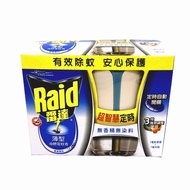 雷達 智慧型液體電蚊香器+補充瓶/41ml-無香精無染料