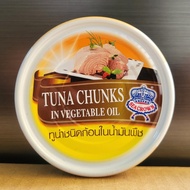 SEA CROWN - round box / BROWN 140g - Tuna in Vegetable Oil / THAILAND / Tuna Chunks in Vegetable Oil