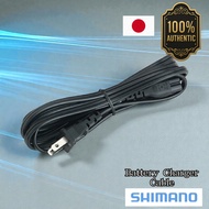 Shimano SM-BCC1-3 Cable for Shimano Di2 Battery Charger