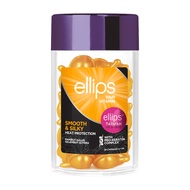 ellips 沙龍級角蛋白膠囊護髮油 50粒罐裝(豐盈水潤黃甜花)