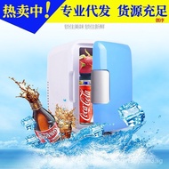Beauty Preservation Mini Fridge41 Liter Car Refrigerator Portable Car Fridge12V Low-power Portable I