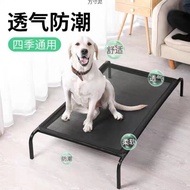 Dog Living Product Pet 11.19