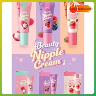 Lip Pink Debute Beauty Nipple Cream