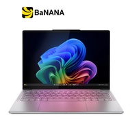 โน๊ตบุ๊ค Lenovo Yoga Slim 7i 14ILL10-83JX001GTA Grey by Banana IT