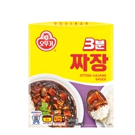 [Ottogi] 3-Minute Jjajang Sauce, Korean Black Bean Sauce, Ready Meal Sauce Pack, 200g x3