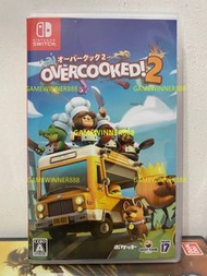 《居家抗疫必備》（中古二手）日版 Switch NS遊戲 胡鬧廚房2 煮糊了2 Overcooked 2 中英日文版