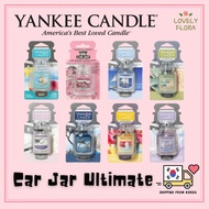 🕯️[Yankee Candle]🕯️ Car Jar Ultimate 20scents ( Clean cotton, Black cheery, Midsummer's night, Beach