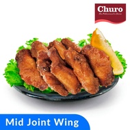 Churo | Prawn Paste Chicken Mid Joint Wing 300g | Frozen Ready to Cook