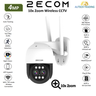 2ECOM 4MP 10x Zoom In 360 degree rotate Audio CCTV Wifi CCTV wireless eyeball camera IP indoor outdoor two way audio alarm siren ONVIF SD CARD MEMORY CARD SLOT LAN CABLE PORT