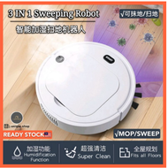 Robot Vacuum Cleaner Automatic 3in1 Sweeping Floor Vaccum Mop Cleaner USB Rechargeable Dry&amp;Wet Mop UV 智能扫地机器人 USB充电 扫地机