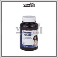 [Vetplus] Canine cystaid Capsules for DOGS / 120 capsules / Nutritional supplement for DOGS