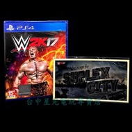 缺貨含限量明信片【PS4原版片】☆ WWE 2K17 ☆英文版全新品【單機可支援4人同時遊玩】台中星光電玩