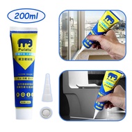 220ml Waterproof Silicone Sealant Fast Drying Anti-Fungal Kitchen Sink Bathroom Edge Sealing Glue