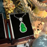 翡翠色滿綠帝王綠鍍銀鑲嵌冰種陽綠翡翠葫蘆白冰吊墜 玉墜項鏈