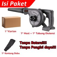 Electric Blower / Mesin Blower Tangan Penyemprot Debu Multifungsi / Mesin Blower Angin Besar / Mesin Blower Keong / Mesin Blower Angin / Mesin Blower Peniup Debu / Mesin Blower Semprot