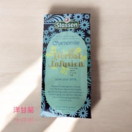 Stison Chamomile Tea 1.2g * 25pcs (Valid Period 2028/9)