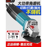 Boda Angle Grinder Household Polishing Machine Multifunctional Grinding Angle Grinder Electric Cutti