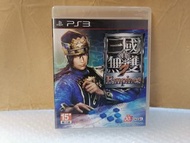 PS3 真・三國無雙7 Empires 中文版