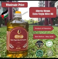 Extra Virgin Olive Oil / Product of Palestine / 100% Natural