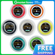 Yonex | Yonex Exbolt 68 Badminton String Gut 200m