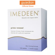 Imedeen Prime Renewal, 120 tablets