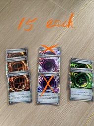 寶可夢能量卡 ptcg卡牌 感應能量 增強能量 特殊能量卡