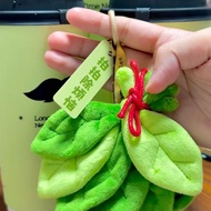 [48H Shipping] Influencer-approved grapefruit leaf plush toy to ward off bad luck, perfect for tea, 