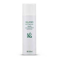 ALLANO Hand & Body Lotion / Losyen Tangan & Badan ALLANO