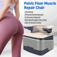 Hips Lifting Pelvic Floor Chair Postpartum Belly Treatment Repair Pelvic Floor Muscle Pelvic Floor C