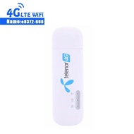 Huawei E8372 E8372h-608 LTE USB Wingle LTE Universal 4G WiFi Modem Dongle Car Wifi + 2PCS 4G Antenna gubeng