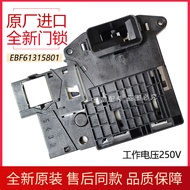 Suitable for LG Washing Machine FCY90N2 Door Lock FCV10G4T/W/FG10TV4 Switch EBF61315801/02