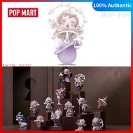 POPMART SKULLPANDA The Paradox Series Blind Box Figures pop mart skullpanda pop mart blind box figur