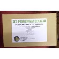 SET PENGURUSAN JENAZAH, Set Lengkap Peralatan mandian dan mengkafan jenazah LENGKAP DAN MUDAH