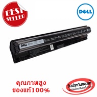 แบตเตอรี่ Dell Inspiron 14 3458 3451 3551 3552 3462 M5Y1K WKRJ2 GXVJ3 HD4J0 K185W 78V9D FJCY5 7PY0D