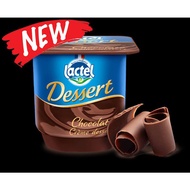 🧁Lactel Crème Dessert 500g🧁