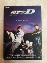DVD 1711/2909 頭文字D 周杰倫 余文樂 黃秋生