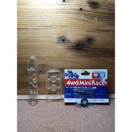 Auldey/Diamond Tune Up Parts Side Stay Mini 4wd