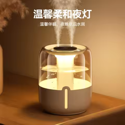6.8L Humidifier Large Capacity Dual Spray USB Household Silent Air Humidifier Desktop Humidifier