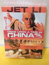 （頁十四）（包平郵費）全新 黃飛鴻之雄王爭霸dvd