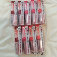 Cezanne Lasting Gloss Lip Lipstick