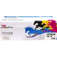 PrintSmart 碳粉 CE285A 行貨 100天保養