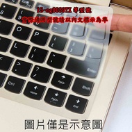 Hewlett-Packard 2pcs HP Pavilion 15-eg0039TX Keyboard Film Cover Protective Laptop