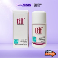 TDF Wash-Off Cleansing Lotion 100ml / 237ml
