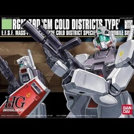 Bandai HGUC 1/144 Gundam RGM-79D GM cold District type RGM-79 D