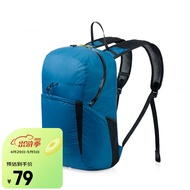 NatureHike挪客户外超轻折叠背包男女徒步登山包便携旅行双肩 碧湖蓝 22升
