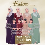 4447 Shakira Lace Kurung Dewasa dan KANAK-KANAK ayanna ( set ibu dan anak) dusty green , purple, mar