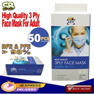 KBM Face Mask For Adult Ultra Soft BFE  &amp; PFE &gt; 98% (50 Pcs)