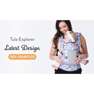 *NEW* Pre Order TULA EXPLORE 2020 NEW COLORS ergonomic high end baby carriers