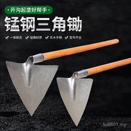 Monopoly Hoe Triangle Hoe Groove Hoe Groove Opener Hoe Claw Hoe Triangle Hoe Sharp Tooth Loose Soil 