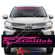 Stiker Kaca Mobil Tulisan Bismillah stiker bismilah untuk semua mobil kaca belakang Cutting sticker